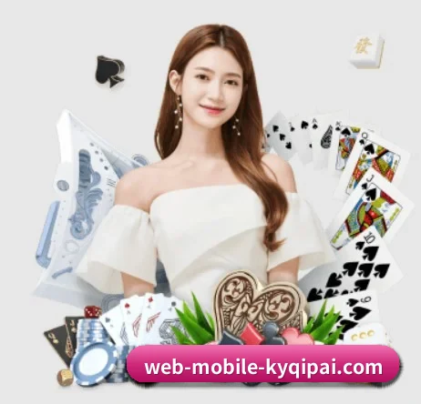 澳门开元棋牌app APP 界面